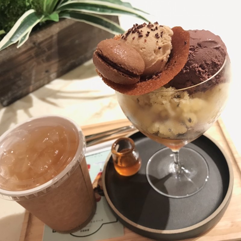 パフェ(グリーンビーントゥバーチョコレート 中目黒本店)