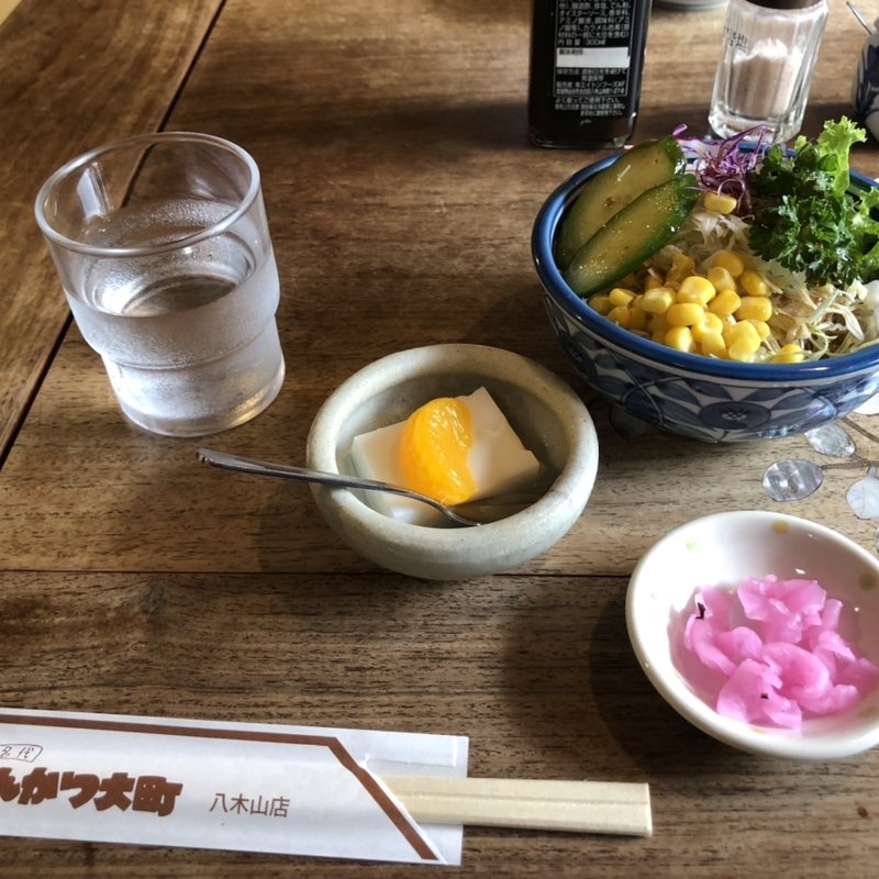 元帥とんかつ(とんかつ大町 八木山店 )