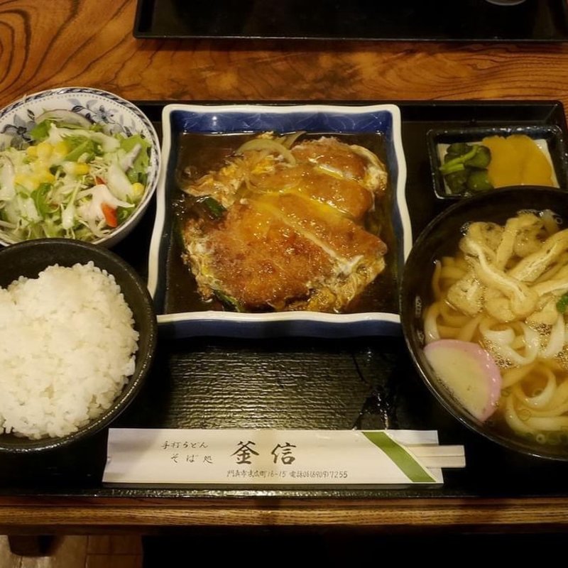 かつとじ定食(釜信)