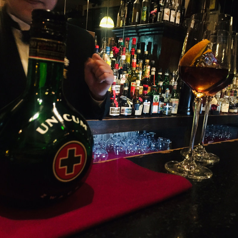 UNICUM(B・B13BAR （ビー・ビー サーティーン バー）)