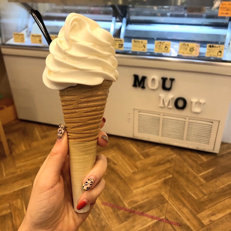 ソフトクリーム(もうもう広場 べっかい国立店)