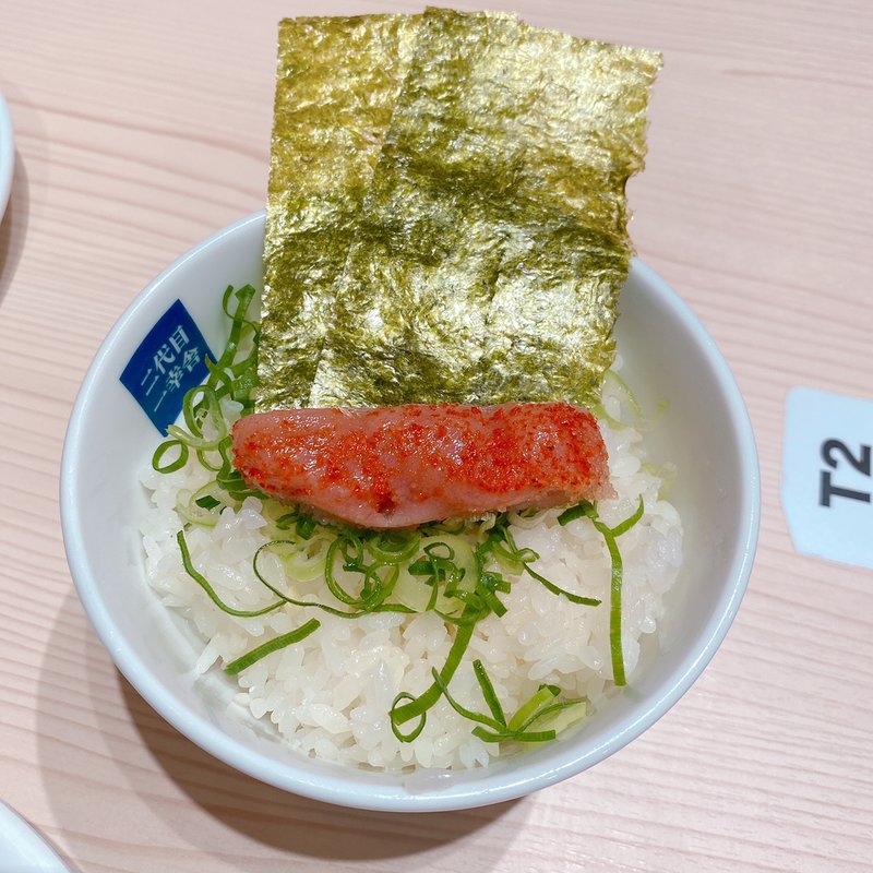 博多セット（豚骨ラーメン、明太子ご飯、餃子5個）(博多ラーメン二代目一幸舎)