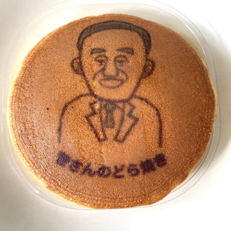 菅さんのどら焼き(ありあけ本館 ハーバーズムーン CIAL横浜店)