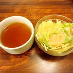 ライススープサラダ(ステーキのくいしんぼ 中目黒店 )
