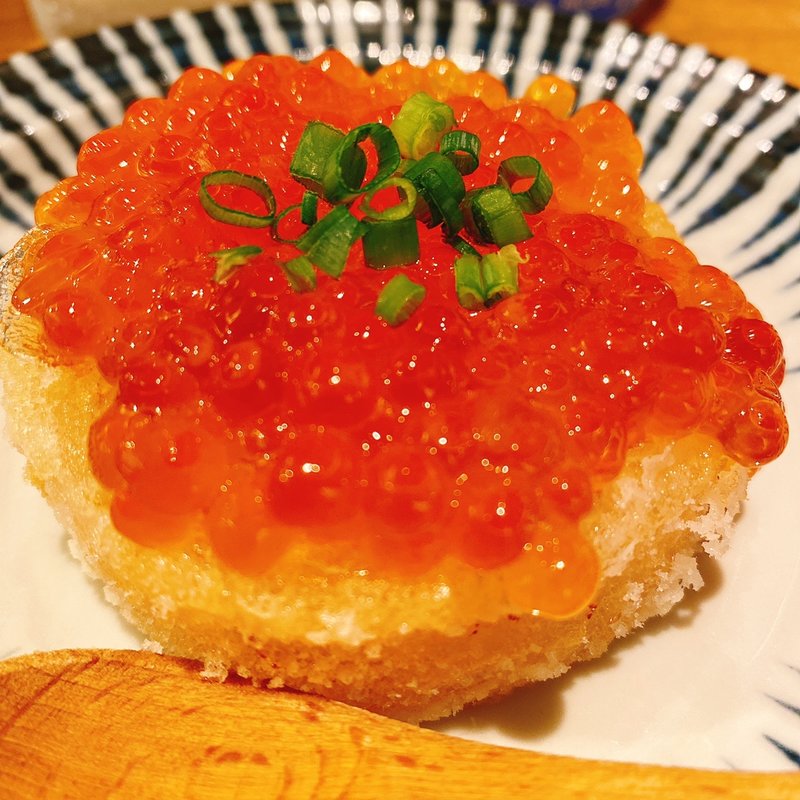 いくら大根(スタンドチューハイ35 )