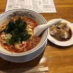 水餃子　麺セット(好好（ハオハオ）)