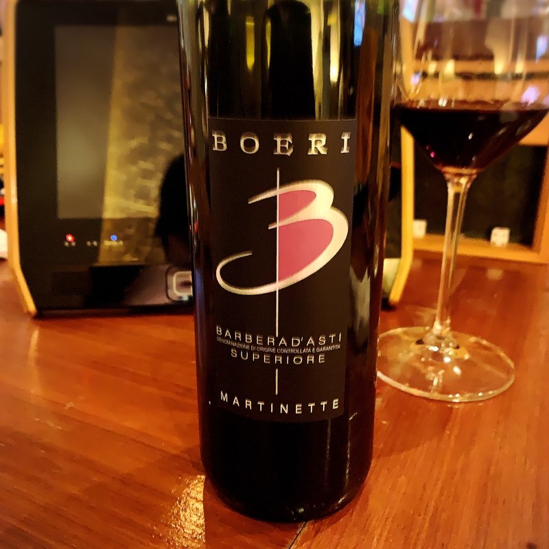 BARBERA D'AST SUPERIORE2016(バー 832(hachimitsu))