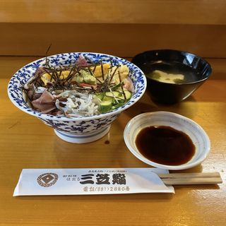 おまかせ特製丼(三笠鮨)