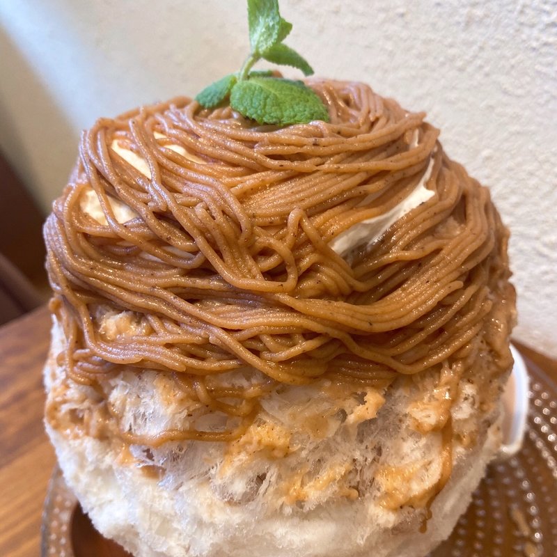 モンブランみるく（純氷）(南アルプス天然氷 ふわりひめ)