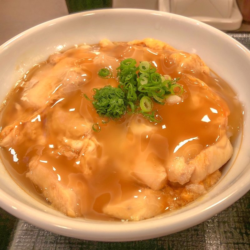 黄金の親子丼(なか卯 真岡上高間木店 )