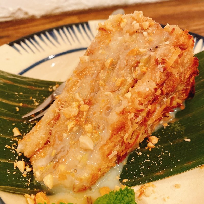 ベトナムの焼きバナナケーキ(べトナムゴハン チリン堂)