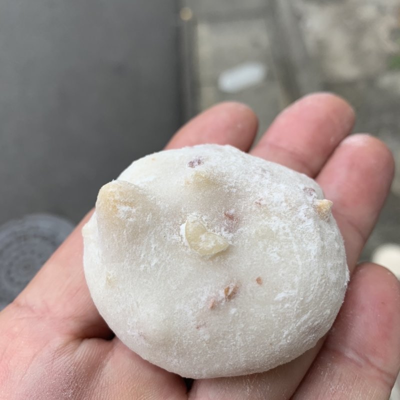 ピーナッツ餅(杵や )