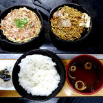 ハーフ＆ハーフ定食