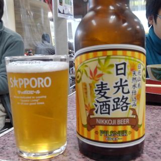 日光地ビール(まるひで食堂 )