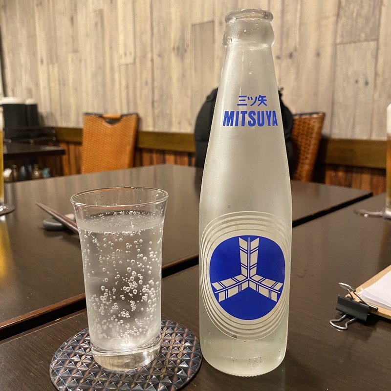 三ツ矢サイダー(きわだち)