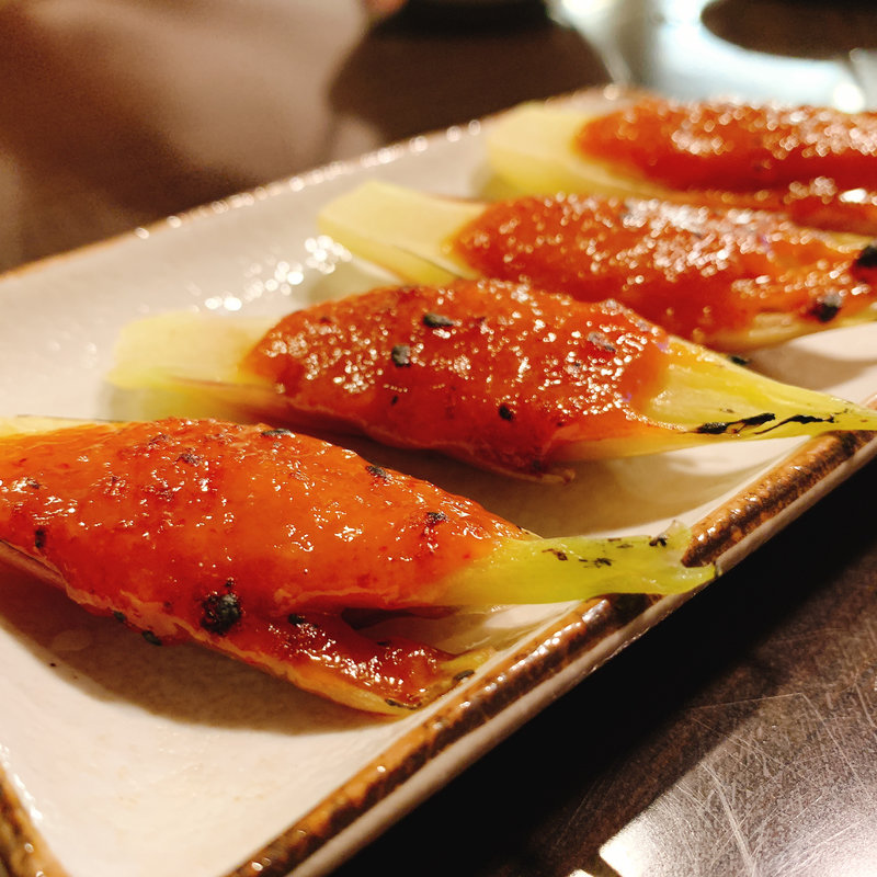 焼きみょうが(きわだち)