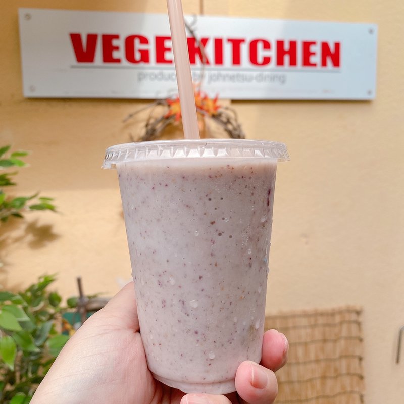 いちぢくスムージー(VEGE KITCHEN ベジキッチン)