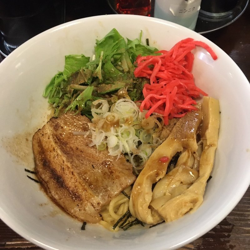 油そば(油そば炙ら家)