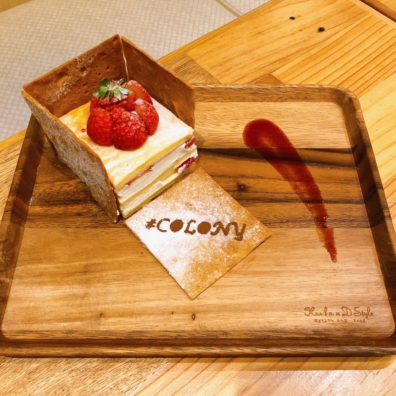 ~森いちご~ケーキhouse (コロニー （Colony）)