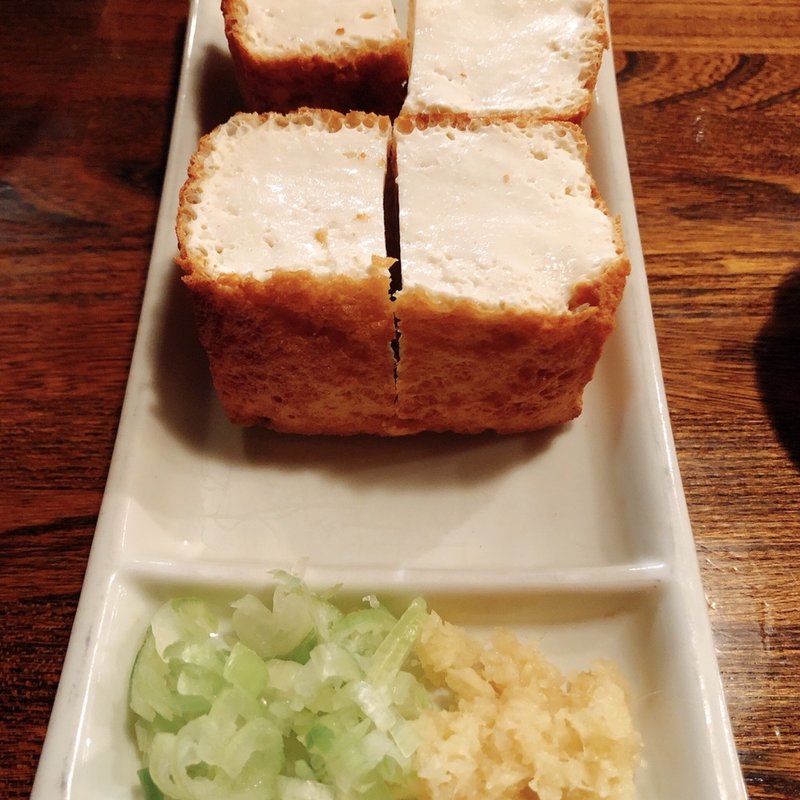 豆腐生揚(炉ばた焼 城欄)