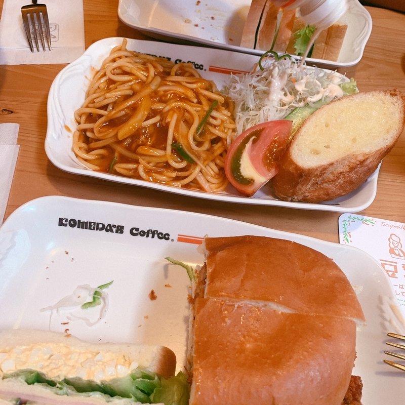 (コメダ珈琲店 葵店)