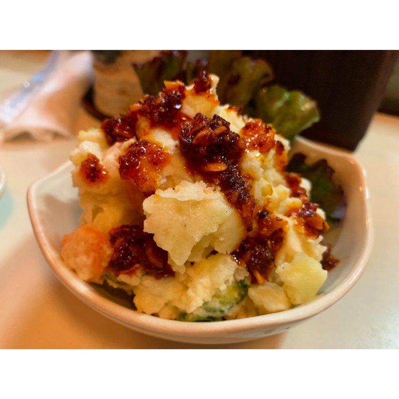 ポテトサラダ食べるラー油がけ(ハラダ )