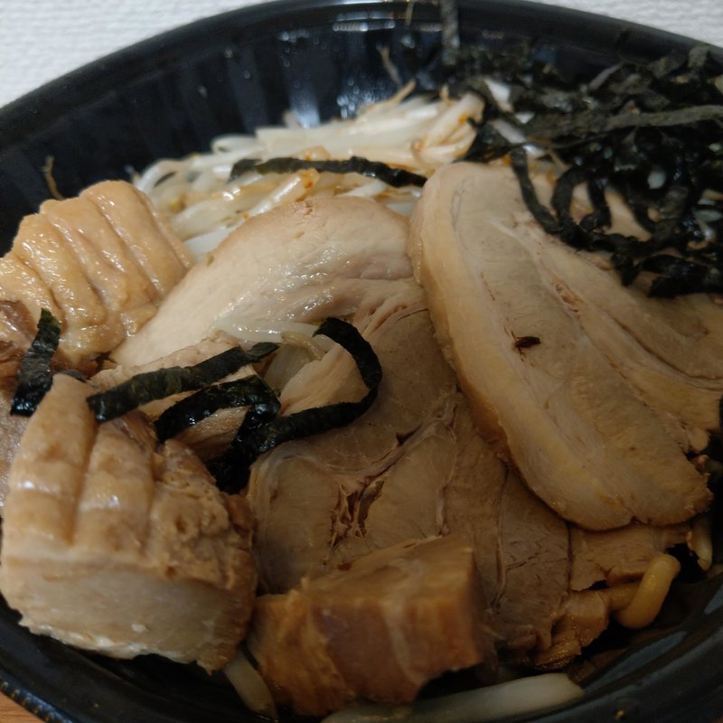 温玉汁無し【豚】野郎(野郎ラーメン錦糸町店)