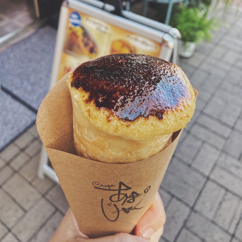 アイスクリームブリュレ(クレープ&カフェ あまのじゃく)