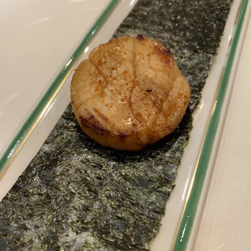 帆立の磯辺焼き(すし処清司(すしどころせいじ))