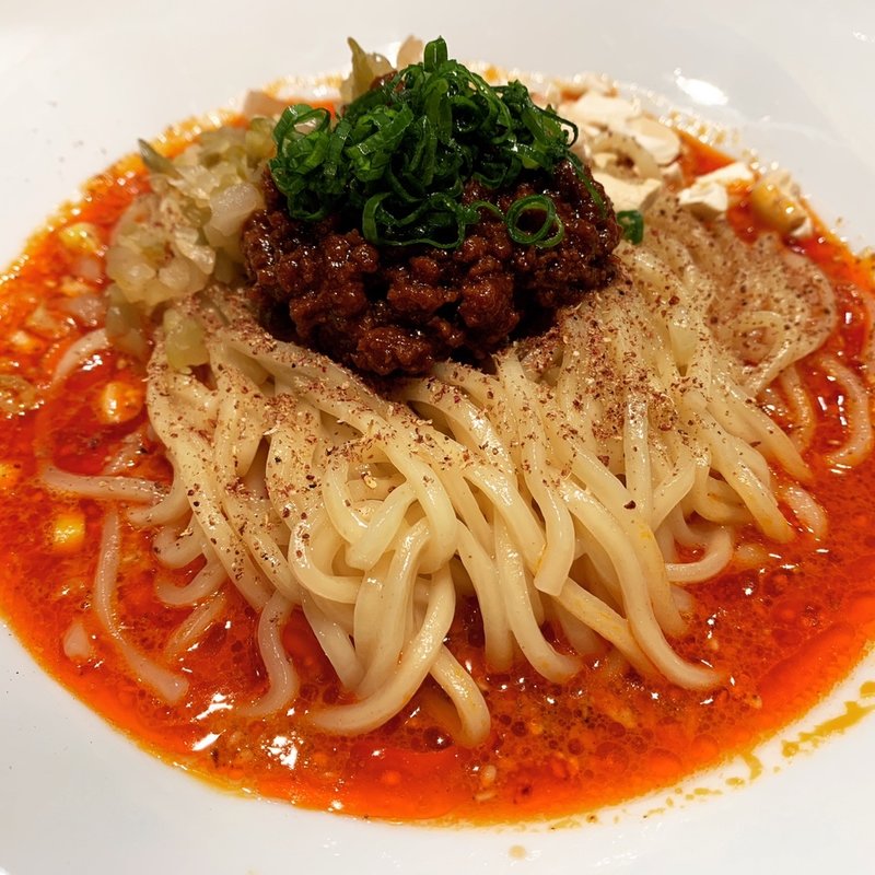 正宗汁なし担々麺(成都正宗担々麺　つじ田　アークヒルズ店)