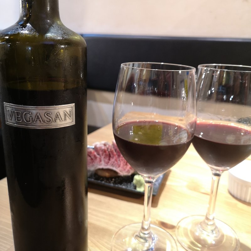 ウェガサン・シラー　(ゆかり )