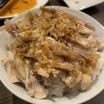 鶏肉飯(プラスミドx台湾食)