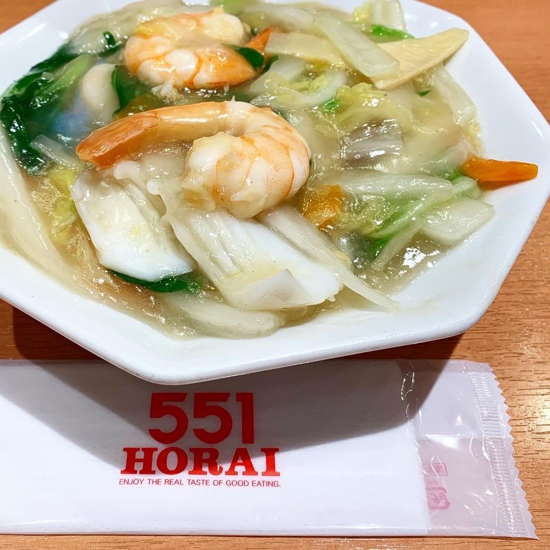 八宝菜(551蓬莱 京都伊勢丹店 （ゴーゴーイチホウライ）)