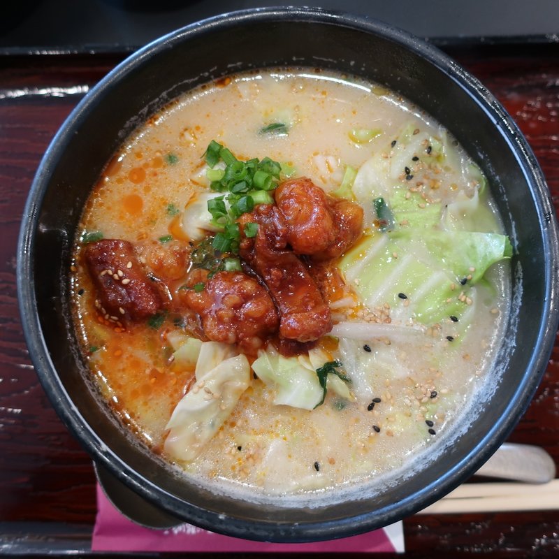 ホルモンらーめん(ワイナリーレストラン朝霧の庄 )