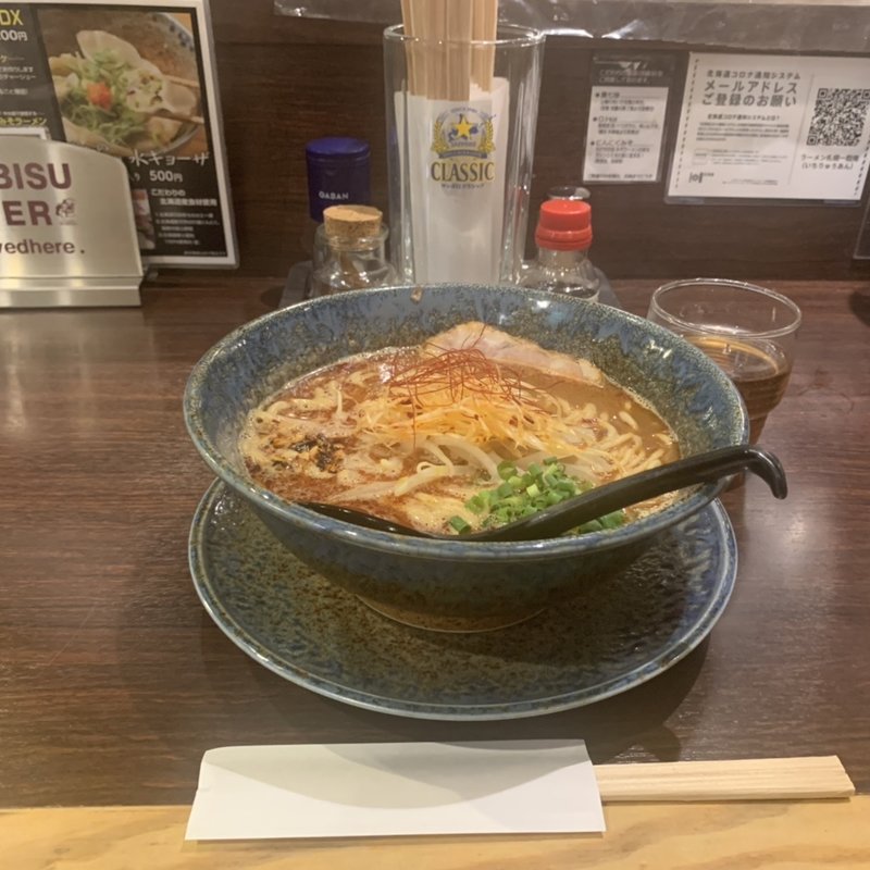 醤辣辛味噌ラーメン(ラーメン札幌一粒庵)