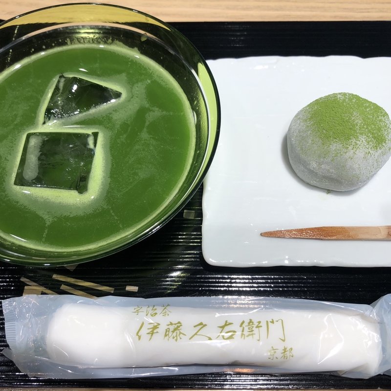 宇治抹茶(伊藤久右衞門 宇治駅前店)
