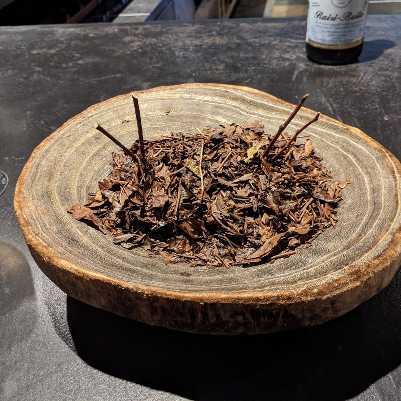 焼き芋(フロリレージュ （Florilege）)