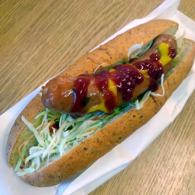 いぶりがっこソーセージドック(おあげんせ)