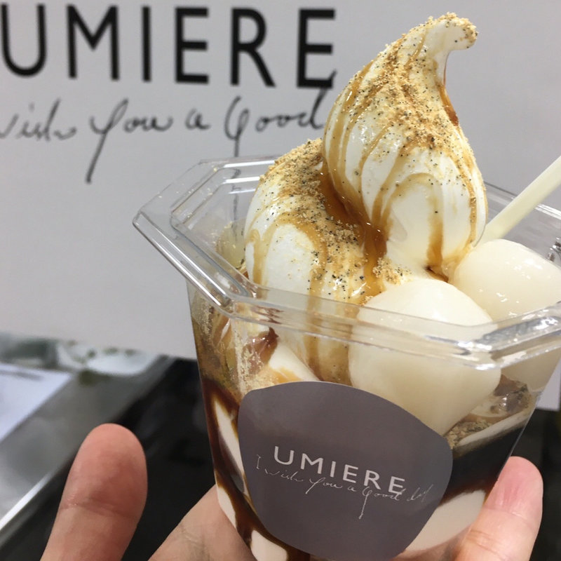 黒蜜きなこソフト(ウミエール 本店)