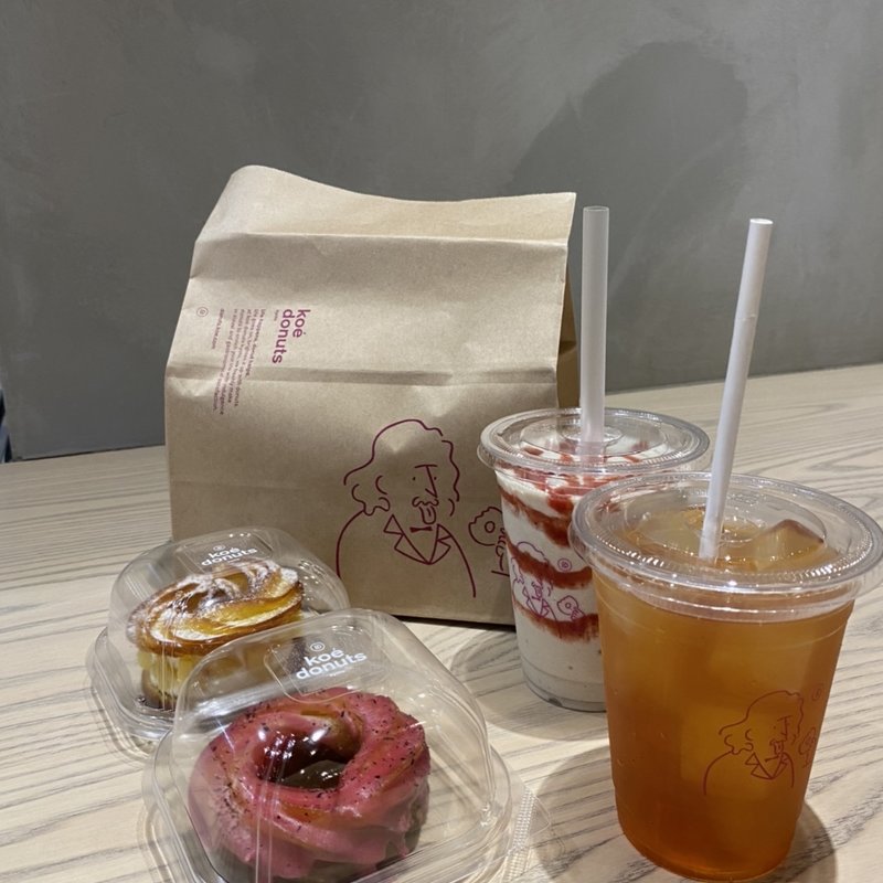 eat in & takeout(コエ・ドーナツ 京都)