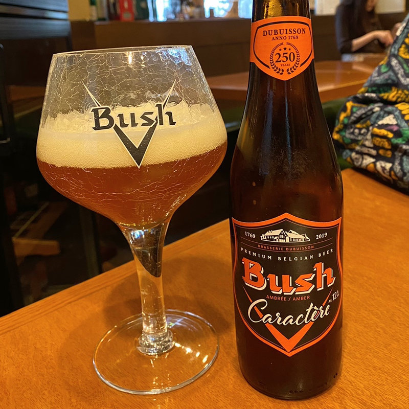 ブッシュ・アンバー(シャン・ドゥ・ソレイユ)