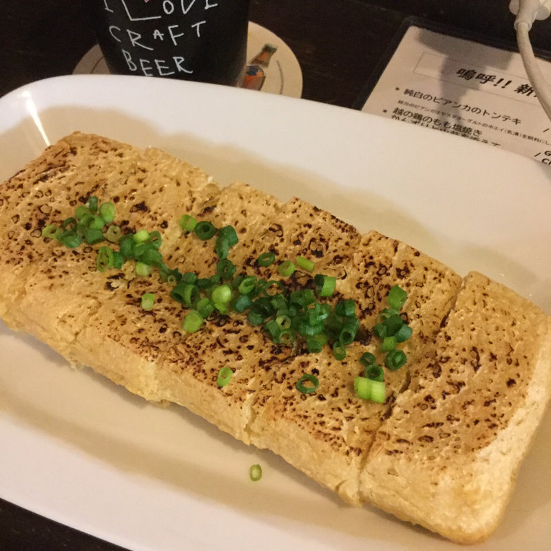 栃尾揚げ(CRAFT BEER BASE BUD)