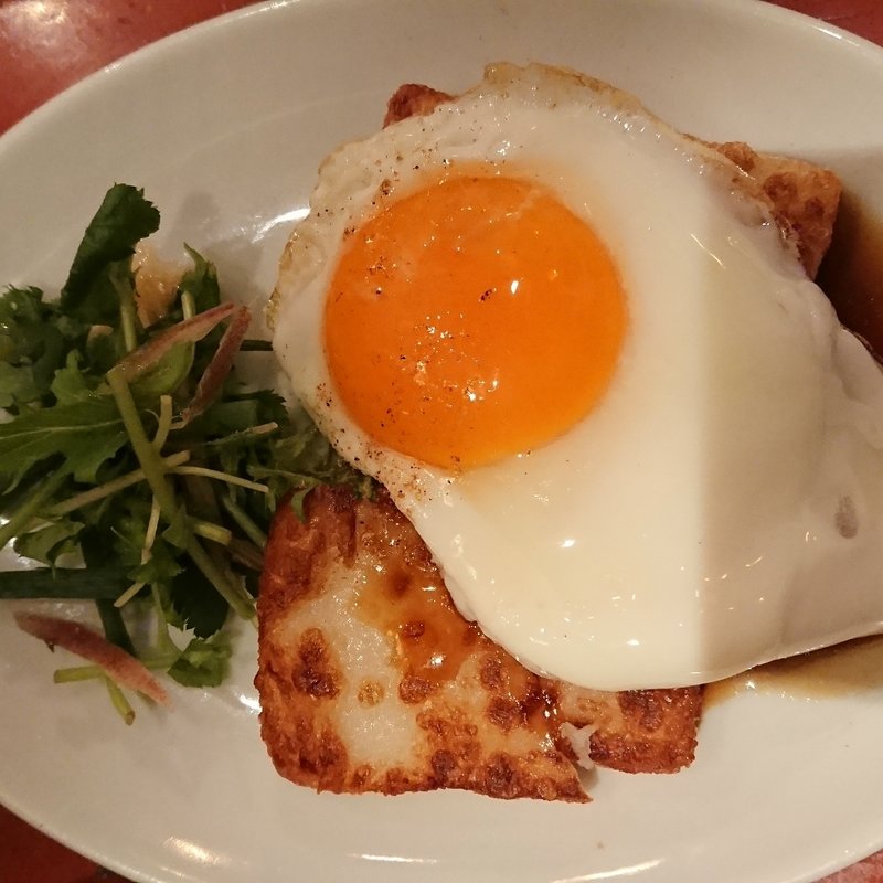 大根餅(東京台湾)