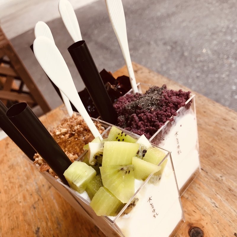 芋と胡麻(大とろ牛乳 )