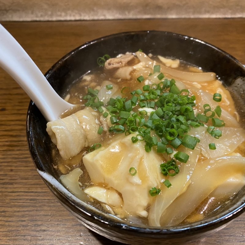 にくどうふ(居酒屋 岩ひろ)