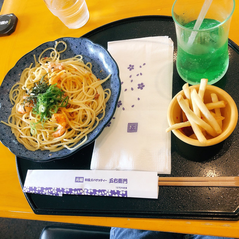 紅ズワイガニと海老と本からすみのアーリオオーリオペペロンチーノ(五右衛門 新横浜店 )