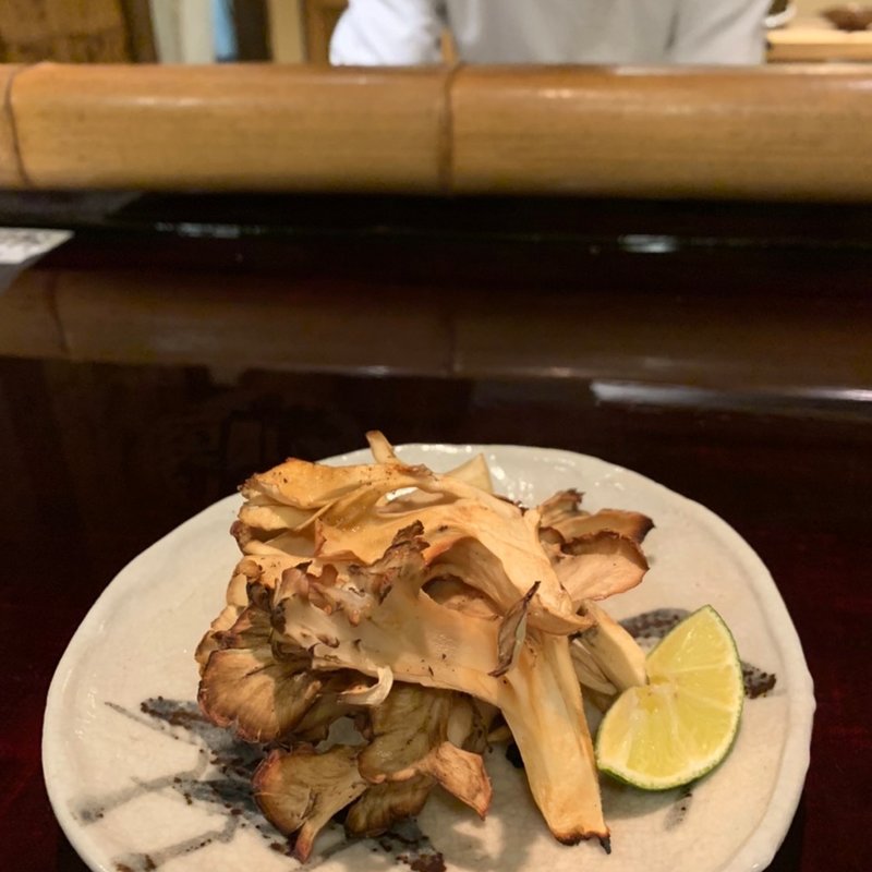 舞茸　（焼）(有恒 （アリツネ）)