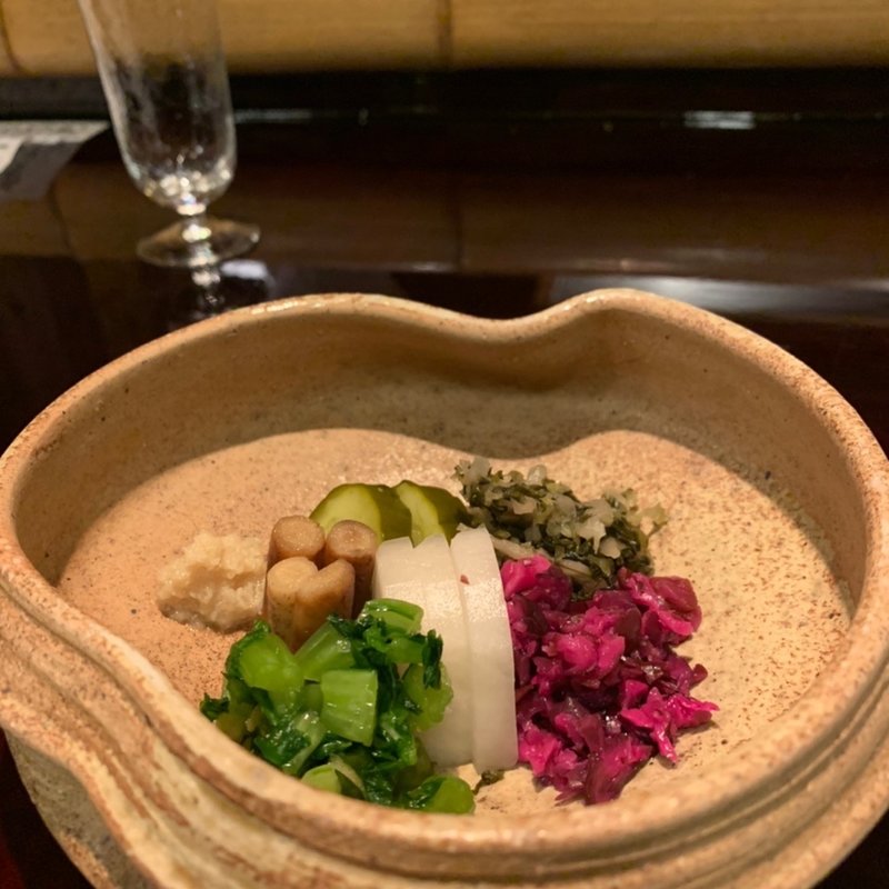 おつけもの(有恒 （アリツネ）)