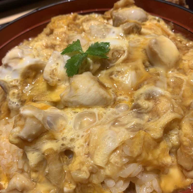 親子丼(卵と私 相鉄ジョイナス店)
