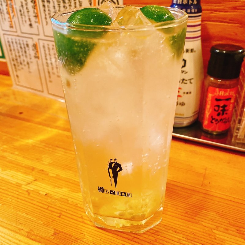 シークワーサーチューハイ(立ち呑みスタンド ヨッコイショ)